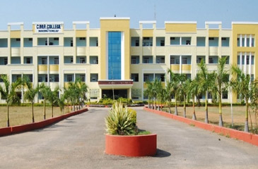 CMR Institute Of Technology - [CMRIT], Bangalore